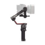 گیمبال دوربین DJI RS 3 Pro Gimbal Stabilizer