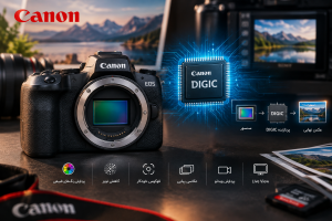 DIGIC چیست؟ آشنایی با پردازنده دوربین‌های کانن و تأثیر آن بر کیفیت عکس