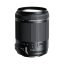 لنز تامرون Tamron 18-200mm f/3.5-6.3 Di II VC for Canon EF