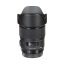 لنز سیگما Sigma 20mm f/1.4 DG HSM Art for Canon