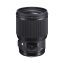 لنز سیگما Sigma 85mm f/1.4 DG HSM Art for Nikon F