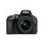 دوربین عکاسی نیکون Nikon D5600 Kit 18-55mm f/3.5-5.6G VR