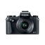 دوربین عکاسی کانن Canon PowerShot G1X III