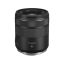 لنز کانن Canon RF 85mm f/2 Macro IS STM Lens