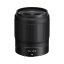 لنز دوربین بدون‌ آینه نیکون Nikon NIKKOR Z 35MM F/1.8 S LENS