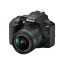 دوربین عکاسی نیکون Nikon D3500 DSLR Camera Kit 18-55mm f/3.5-5.6G VR