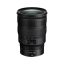 لنز دوربین بدون‌آینه نیکون Nikon NIKKOR Z 24-70mm f/2.8 S Lens