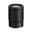 لنز دوربین بدون‌آینه نیکون Nikon Nikkor Z 85mm F1.8 S