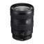 لنز سونی Sony E 16-55mm f/2.8 G