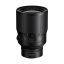 لنز بدون‌آینه نیکون Nikon NIKKOR Z 58mm f/0.95 S Noct