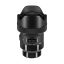 لنز سیگما Sigma 14mm f/1.8 DG HSM Art for Sony E