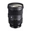 لنز سیگما Sigma 24-70mm f/2.8 DG DN II Art Lens for Sony E