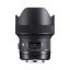 لنز سیگما Sigma 14mm f/1.8 DG HSM Art for Canon