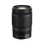 لنز نیکون Nikon NIKKOR Z 24-200mm f/4-6.3 VR
