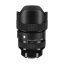 لنز سیگما Sigma 14-24mm f/2.8 DG DN Art for Sony E