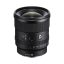 لنز بدون آینه سونی Sony FE 20mm F1.8G