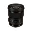 لنز سیگما Sigma 50mm f/1.4 DG HSM Art for Canon