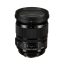 لنز سیگما Sigma 24-105mm f/4 DG OS HSM Art for Canon