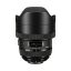 لنز سیگما Sigma 12-24mm f/4 DG HSM Art Lens for Nikon F