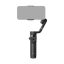 گیمبال موبایل دی جی آی DJI Osmo Mobile 6 Smartphone Gimbal