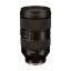 لنز تامرون Tamron 35-150mm f/2-2.8 Di III VXD for Sony E