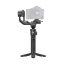 گیمبال DJI RS3 Mini