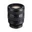لنز سونی Sony FE 20-70mm F4 G