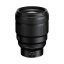 لنز دوربین نیکون Nikon NIKKOR Z 85mm f/1.2 S Lens