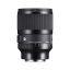 لنز سیگما Sigma 50mm f/1.4 DG DN Art Lens for Sony E