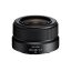 لنز نیکون Nikon NIKKOR Z DX 24mm f/1.7