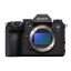 Sony a1 II