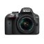 دوربین عکاسی نیکون Nikon D3300 Kit 18-55 VR II