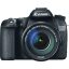 دوربین عکاسی کانن Canon EOS 70D Kit 18-135mm f/3.5-5.6 IS STM
