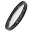 فیلتر لنز مارومی Marumi Filtre Sky 82 mm