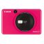 دوربین چاپ سریع کانن Canon Zoemini C Instant Camera Printer Bubblegum Pink