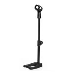 پایه میکروفن professional microphone stand